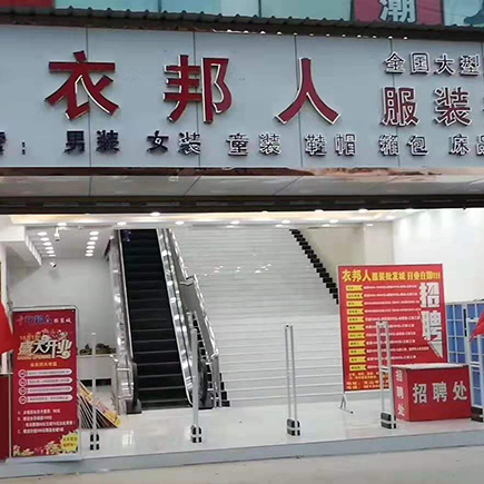 超市防盜是所有商品貼防盜標(biāo)簽嗎？