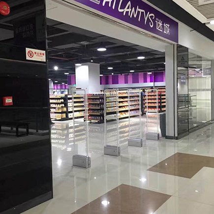 超市聲磁防盜系統(tǒng)的優(yōu)缺點有哪些？