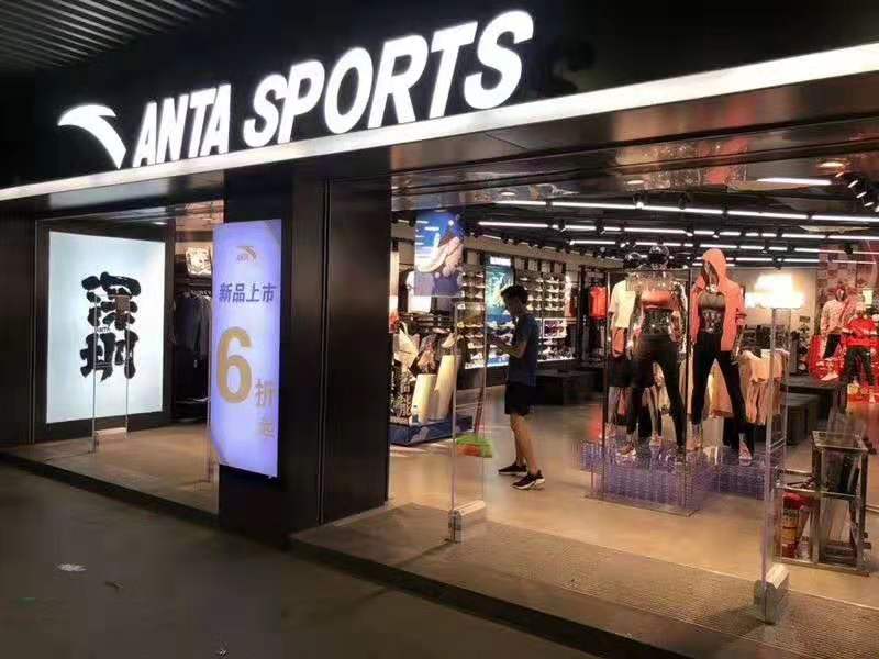 服裝店如何選擇合適的服裝防盜報警器？