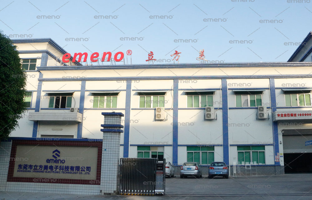 書(shū)店防盜解決方案