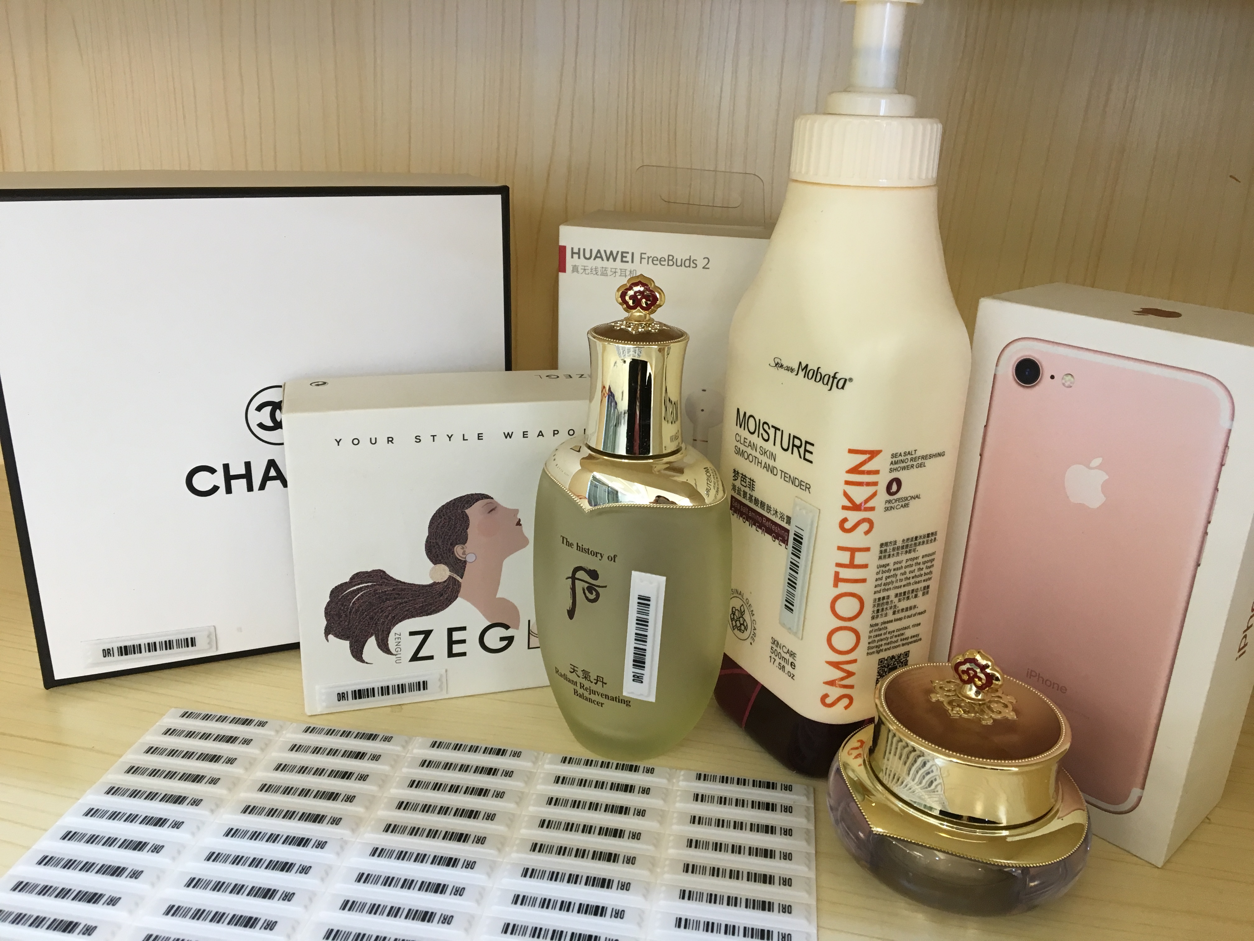 聲磁防盜軟標(biāo)簽使用過程中需要注意什么？