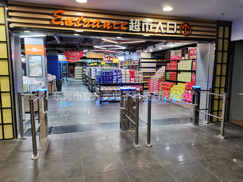 超市擺閘工作原理是什么？立方美為您揭曉！