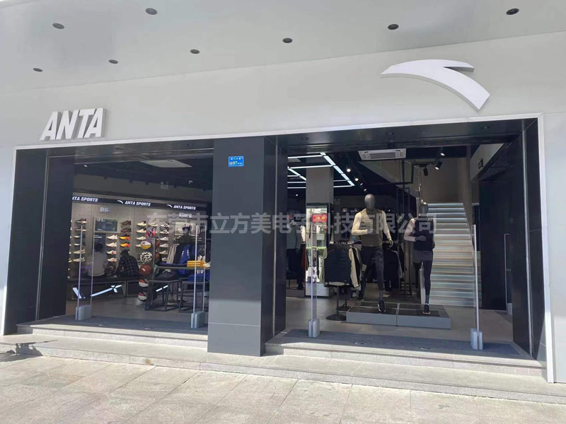 為什么安踏等運動品牌店都喜歡安裝亞克力服裝防盜器？