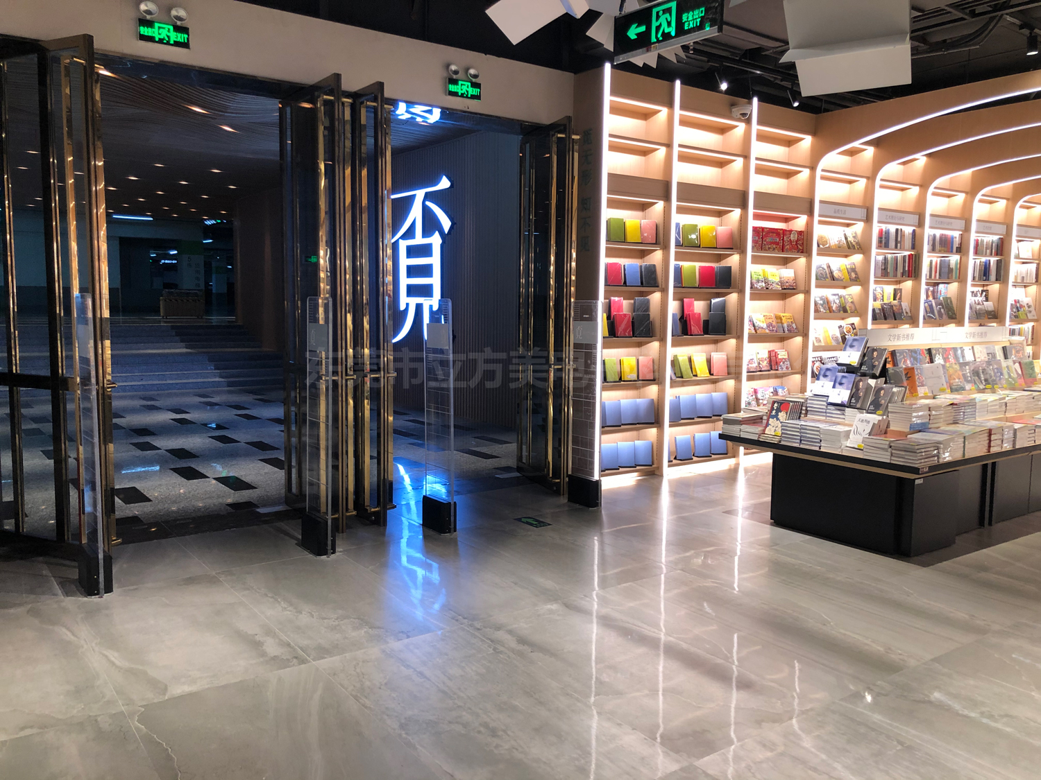 立方美emeno告訴你，圖書防盜選什么防盜系統(tǒng)比較好？