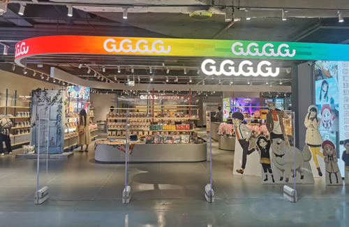 谷子店安裝立方美emeno商超防盜器